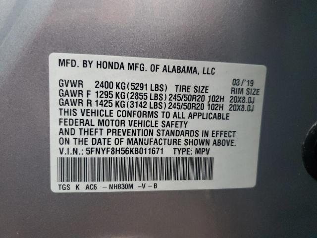 Photo 11 VIN: 5FNYF8H56KB011671 - HONDA PASSPORT E 