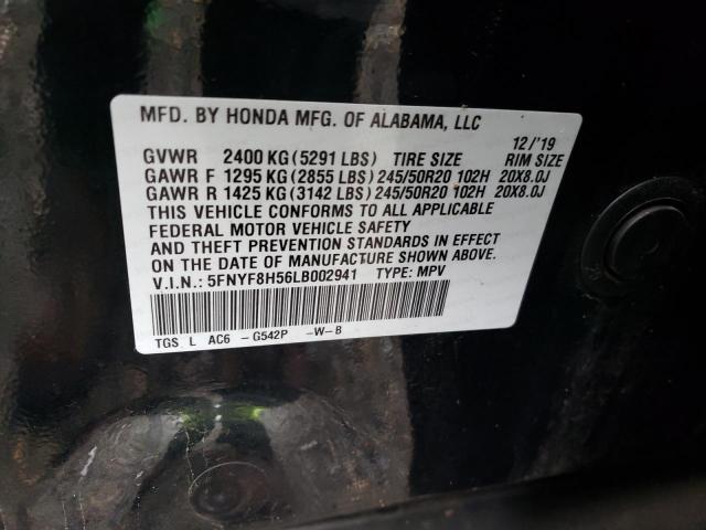 Photo 12 VIN: 5FNYF8H56LB002941 - HONDA PASSPORT E 