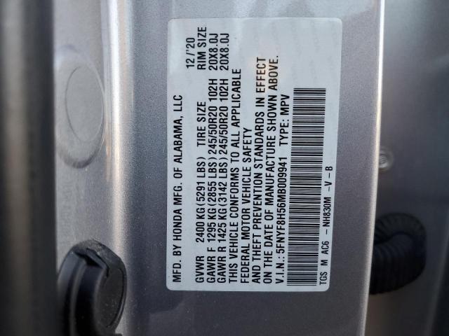 Photo 12 VIN: 5FNYF8H56MB009941 - HONDA PASSPORT 