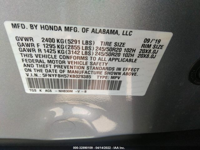 Photo 8 VIN: 5FNYF8H57KB029385 - HONDA PASSPORT 