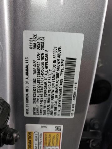 Photo 11 VIN: 5FNYF8H57MB014002 - HONDA PASSPORT E 