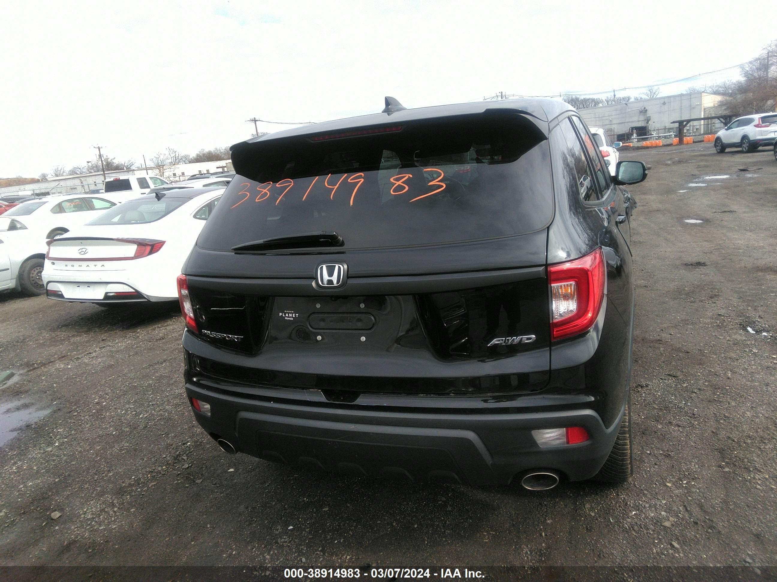 Photo 15 VIN: 5FNYF8H58LB007817 - HONDA PASSPORT 