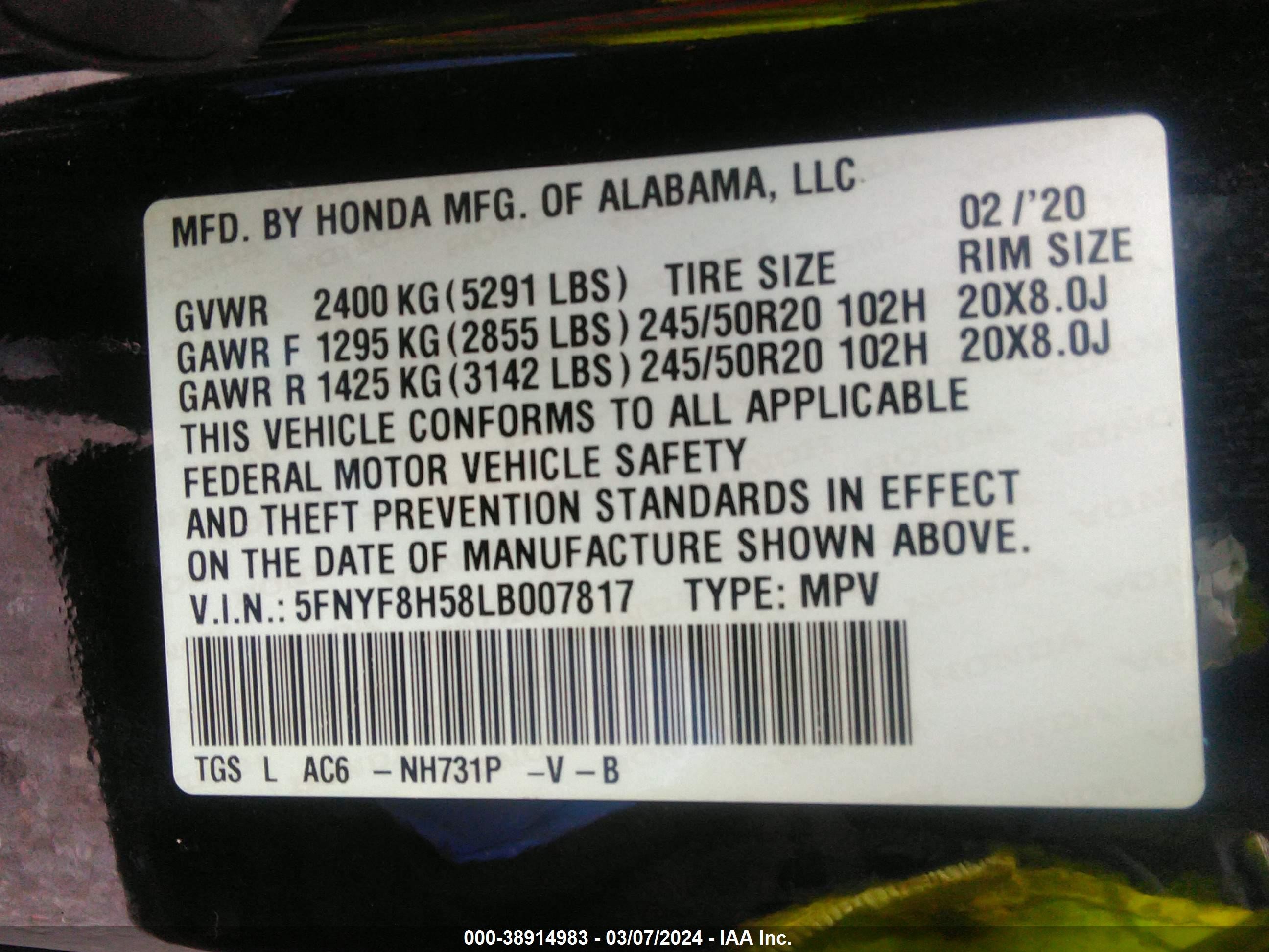 Photo 8 VIN: 5FNYF8H58LB007817 - HONDA PASSPORT 