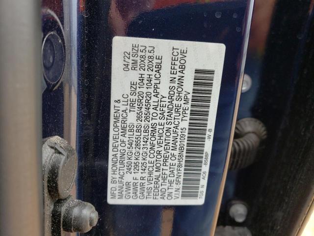 Photo 12 VIN: 5FNYF8H58NB010915 - HONDA PASSPORT E 