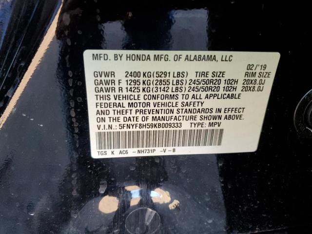 Photo 12 VIN: 5FNYF8H59KB009333 - HONDA PASSPORT E 