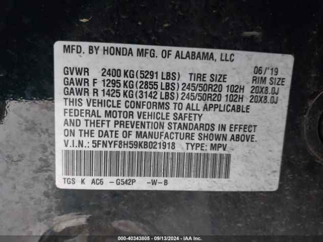 Photo 8 VIN: 5FNYF8H59KB021918 - HONDA PASSPORT 