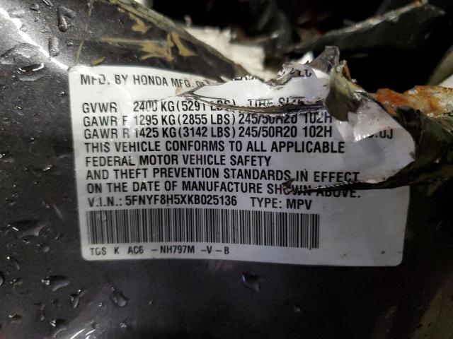 Photo 12 VIN: 5FNYF8H5XKB025136 - HONDA PASSPORT 