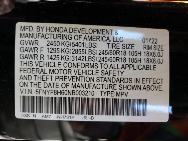 Photo 12 VIN: 5FNYF8H60NB003210 - HONDA PASSPORT 