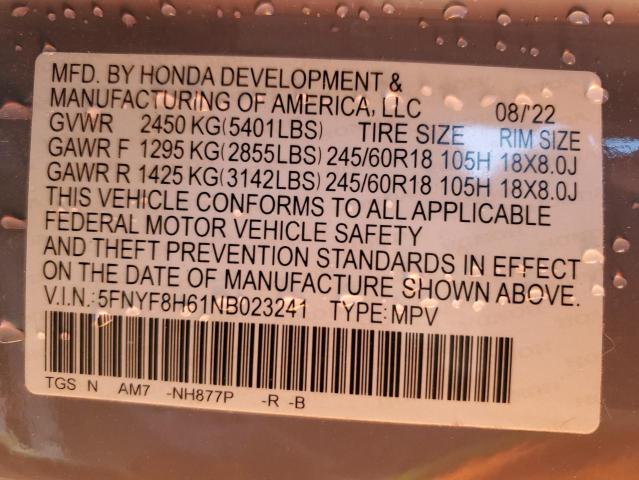 Photo 12 VIN: 5FNYF8H61NB023241 - HONDA PASSPORT 