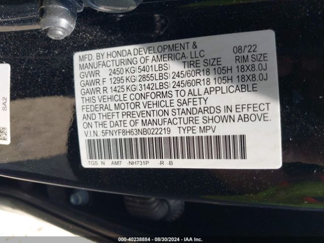 Photo 8 VIN: 5FNYF8H63NB022219 - HONDA PASSPORT 