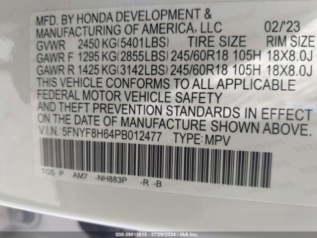 Photo 8 VIN: 5FNYF8H64PB012477 - HONDA PASSPORT 