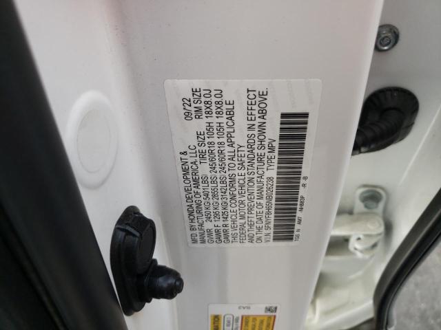 Photo 11 VIN: 5FNYF8H65NB026238 - HONDA PASSPORT T 