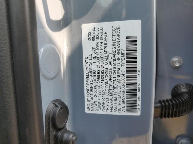 Photo 12 VIN: 5FNYF8H66PB005417 - HONDA PASSPORT T 