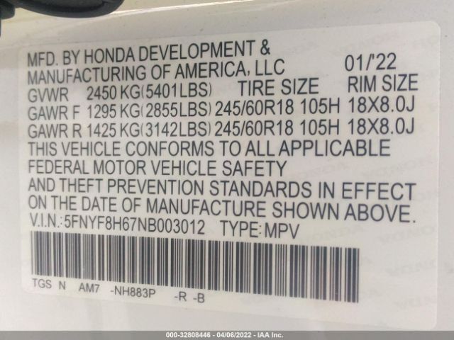 Photo 8 VIN: 5FNYF8H67NB003012 - HONDA PASSPORT 