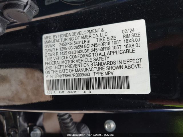 Photo 8 VIN: 5FNYF8H67RB009463 - HONDA PASSPORT 