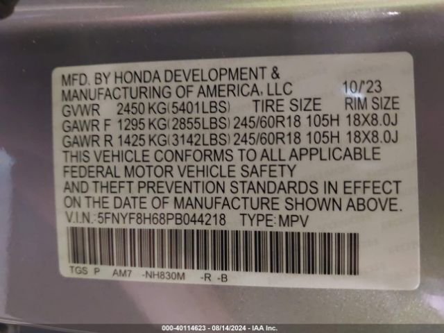 Photo 8 VIN: 5FNYF8H68PB044218 - HONDA PASSPORT 