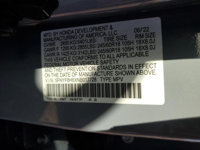 Photo 11 VIN: 5FNYF8H6XNB017728 - HONDA PASSPORT 