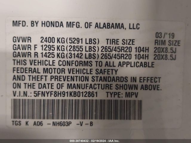 Photo 8 VIN: 5FNYF8H91KB012861 - HONDA PASSPORT 