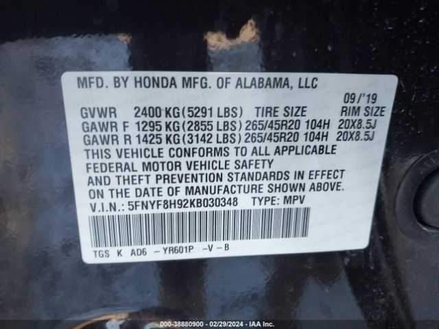 Photo 8 VIN: 5FNYF8H92KB030348 - HONDA PASSPORT 