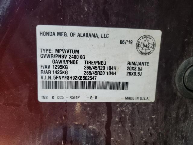 Photo 13 VIN: 5FNYF8H92KB502547 - HONDA PASSPORT T 