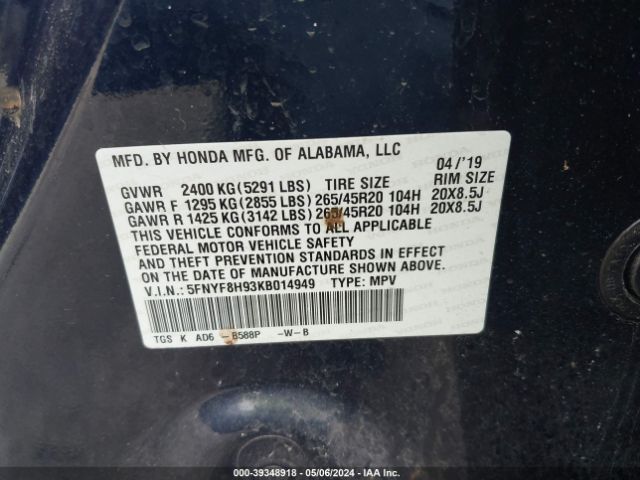 Photo 8 VIN: 5FNYF8H93KB014949 - HONDA PASSPORT 