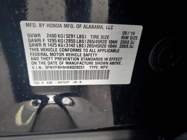 Photo 12 VIN: 5FNYF8H94KB029251 - HONDA PASSPORT T 