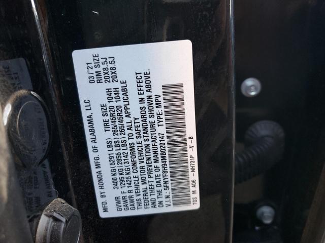 Photo 12 VIN: 5FNYF8H94MB020147 - HONDA PASSPORT 