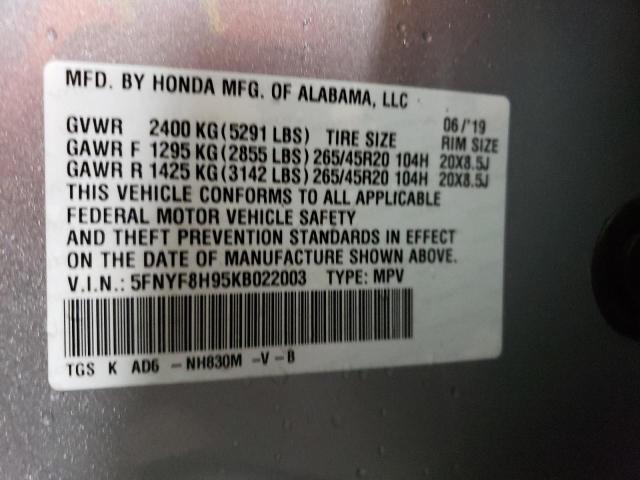 Photo 12 VIN: 5FNYF8H95KB022003 - HONDA PASSPORT T 