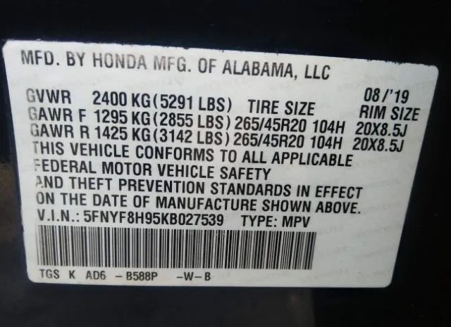 Photo 8 VIN: 5FNYF8H95KB027539 - HONDA PASSPORT 