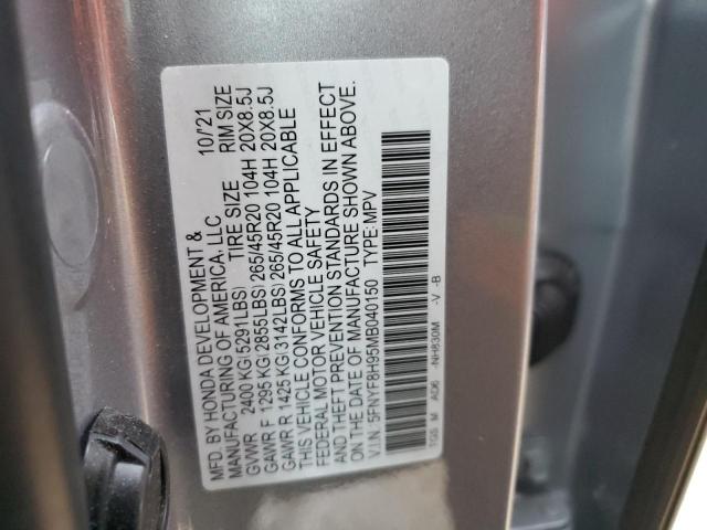 Photo 12 VIN: 5FNYF8H95MB040150 - HONDA PASSPORT 