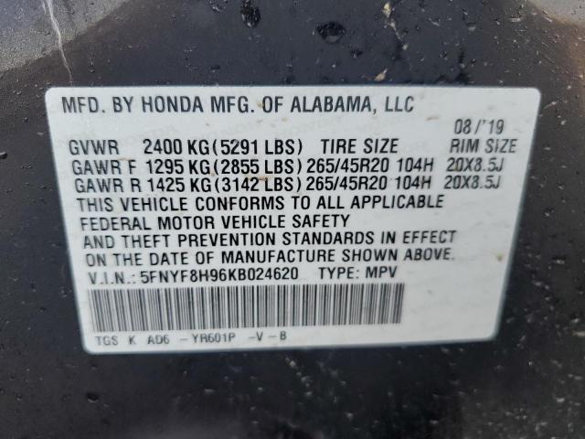 Photo 12 VIN: 5FNYF8H96KB024620 - HONDA PASSPORT T 