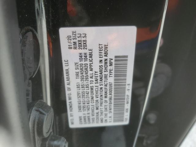 Photo 12 VIN: 5FNYF8H96LB005597 - HONDA PASSPORT 