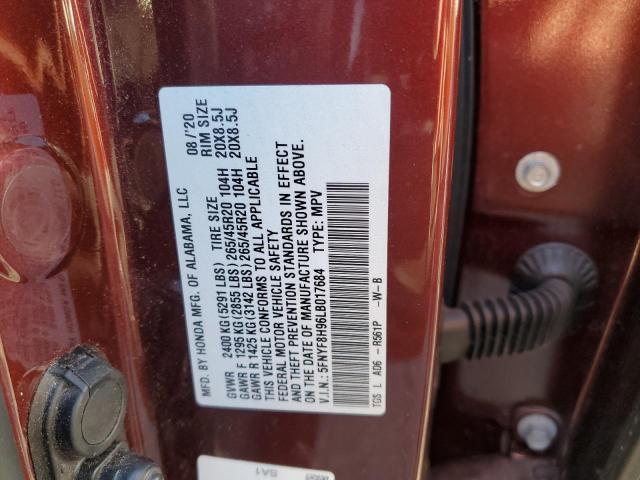 Photo 12 VIN: 5FNYF8H96LB017684 - HONDA PASSPORT T 