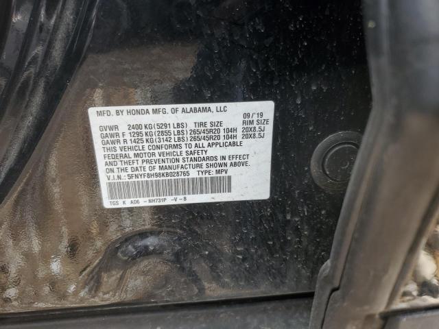 Photo 13 VIN: 5FNYF8H98KB028765 - HONDA PASSPORT T 