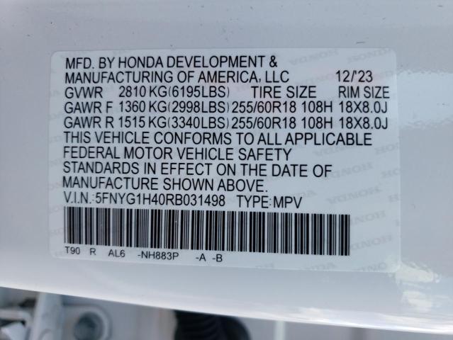 Photo 12 VIN: 5FNYG1H40RB031498 - HONDA PILOT EXL 