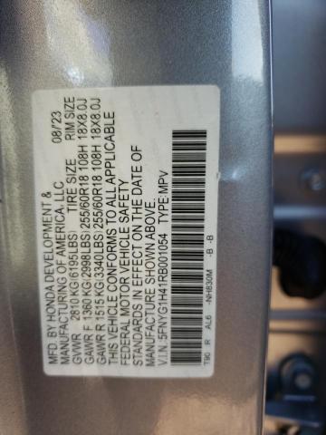 Photo 11 VIN: 5FNYG1H41RB001054 - HONDA PILOT 