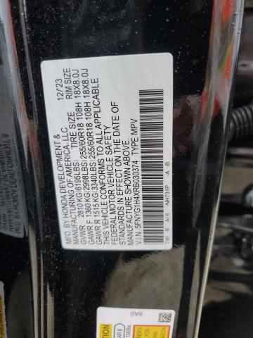 Photo 13 VIN: 5FNYG1H4XRB030374 - HONDA PILOT EXL 