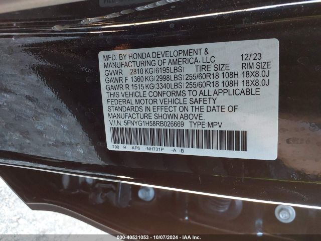 Photo 8 VIN: 5FNYG1H58RB026669 - HONDA PILOT 