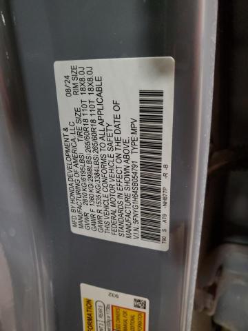 Photo 12 VIN: 5FNYG1H64SB054791 - HONDA PILOT TRAI 