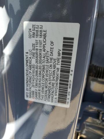 Photo 13 VIN: 5FNYG1H67RB047148 - HONDA PILOT TRAI 