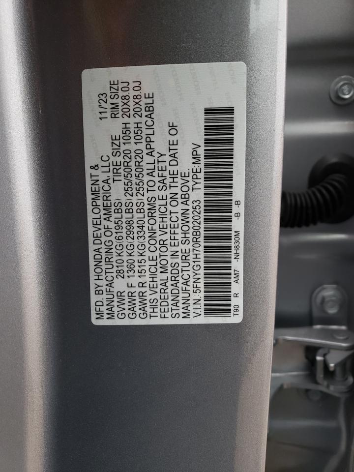 Photo 12 VIN: 5FNYG1H70RB020253 - HONDA PILOT 