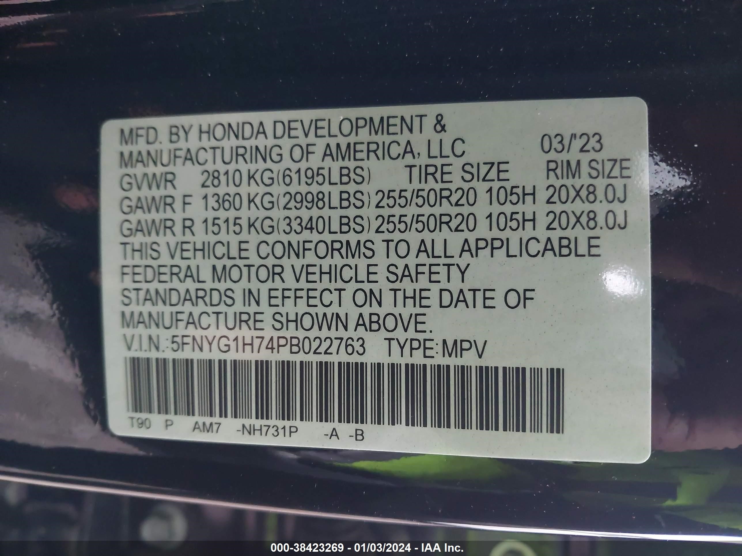 Photo 8 VIN: 5FNYG1H74PB022763 - HONDA PILOT 