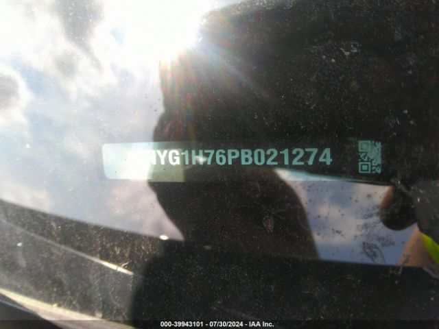 Photo 8 VIN: 5FNYG1H76PB021274 - HONDA PILOT 