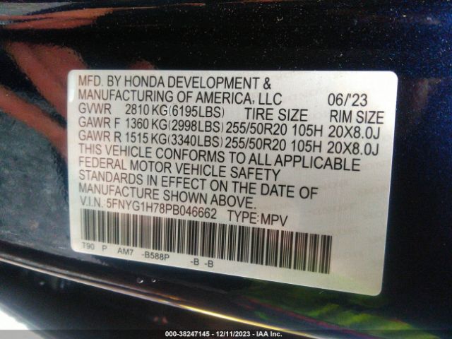 Photo 8 VIN: 5FNYG1H78PB046662 - HONDA PILOT 