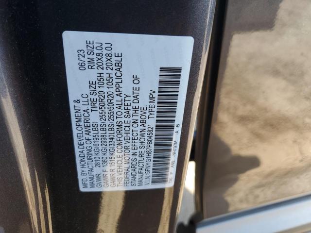 Photo 12 VIN: 5FNYG1H87PB045821 - HONDA PILOT ELIT 