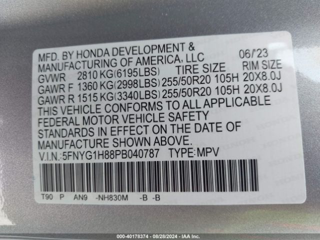 Photo 8 VIN: 5FNYG1H88PB040787 - HONDA PILOT 