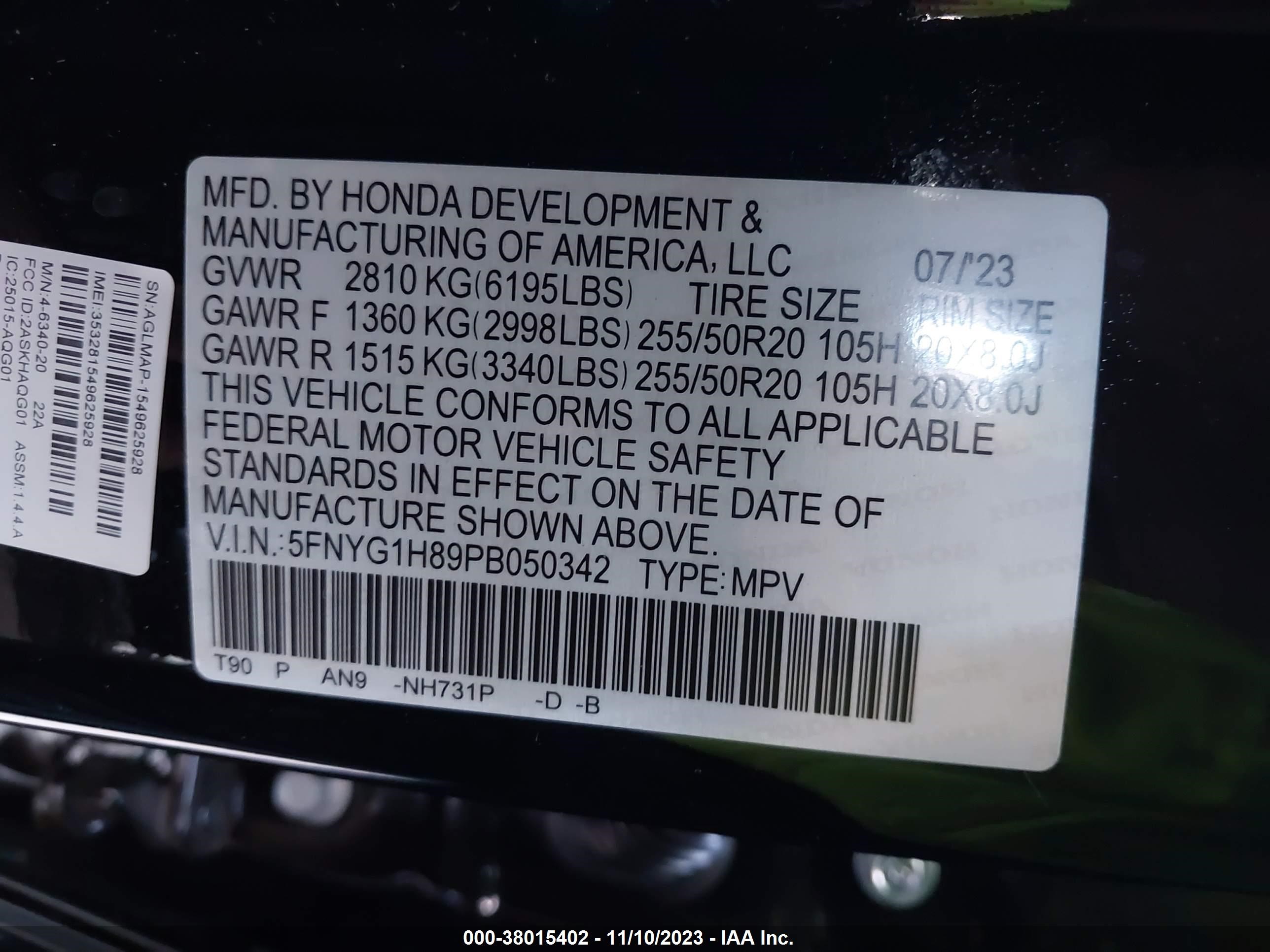 Photo 8 VIN: 5FNYG1H89PB050342 - HONDA PILOT 