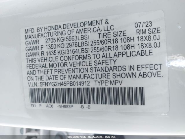 Photo 8 VIN: 5FNYG2H45PB014912 - HONDA PILOT 