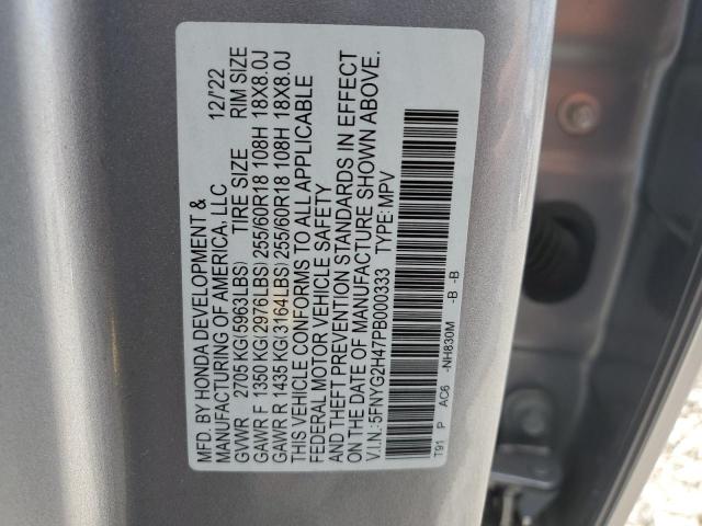 Photo 12 VIN: 5FNYG2H47PB000333 - HONDA PILOT 