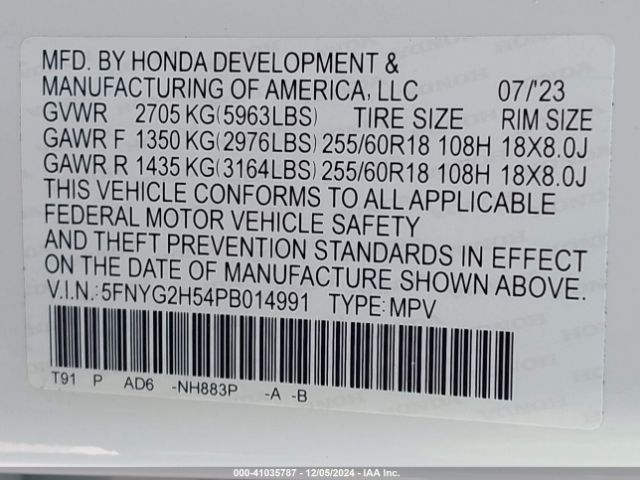 Photo 8 VIN: 5FNYG2H54PB014991 - HONDA PILOT 